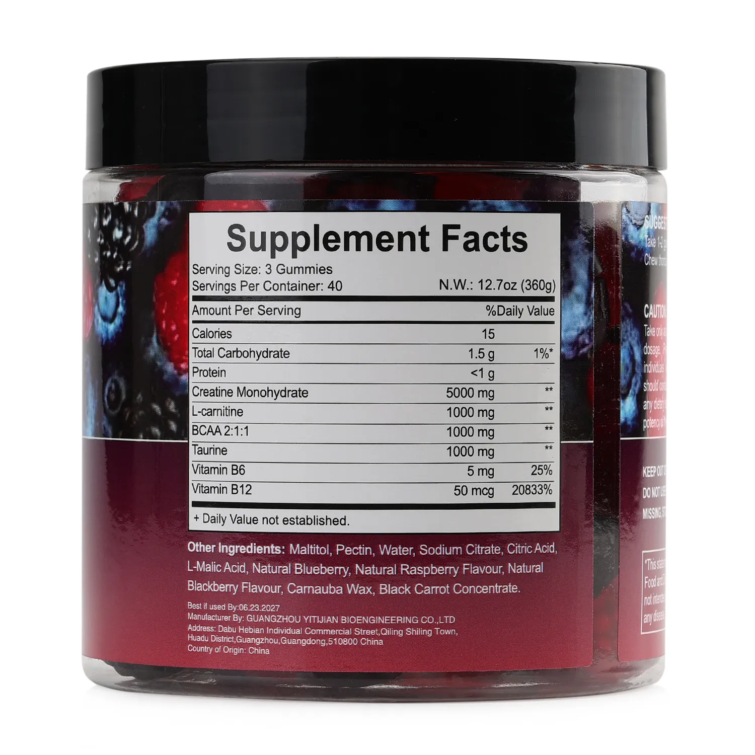 Creatine Monohydrate Gummies for Men & Women - Image 2