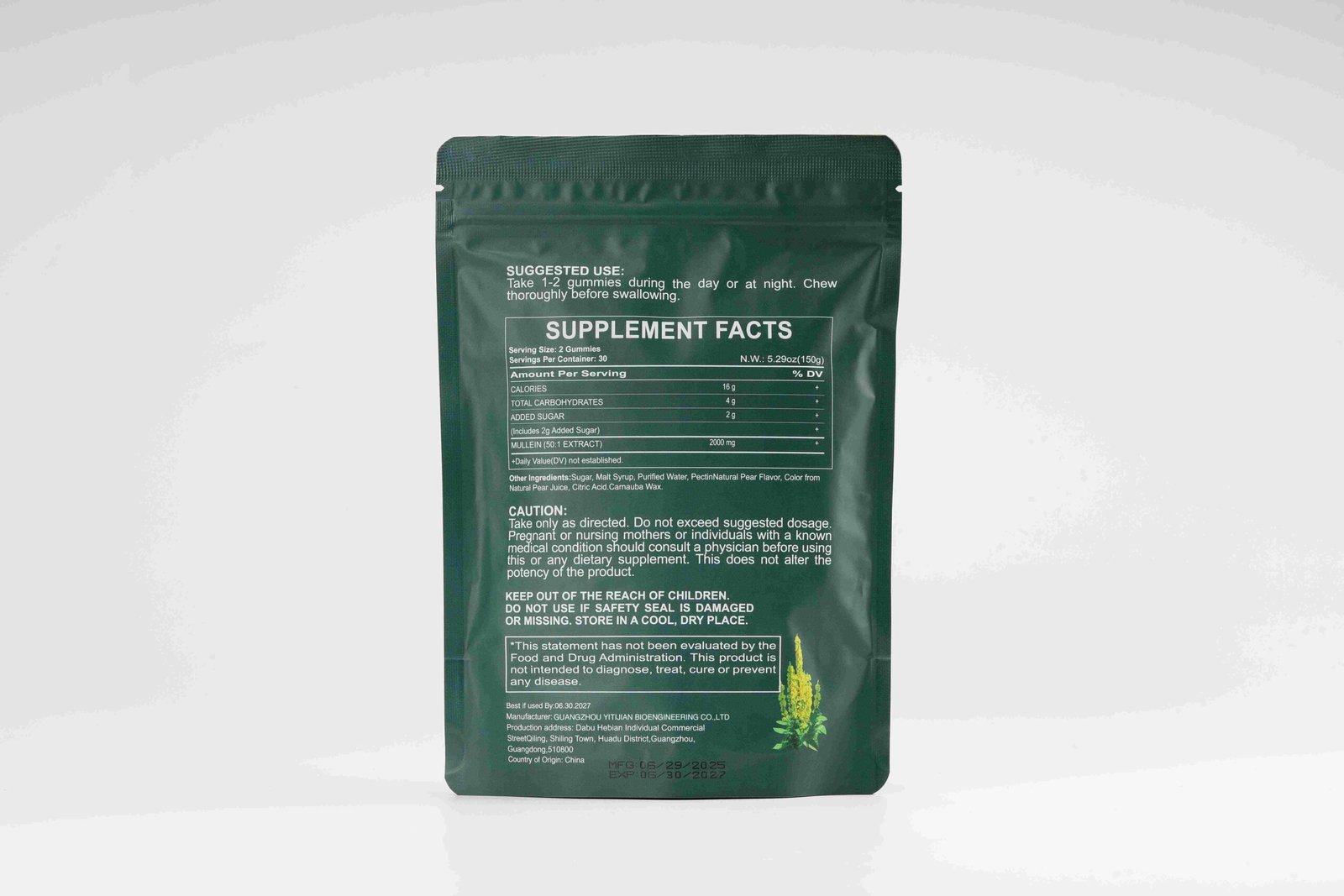 MULLEIN GUMMIES - Image 2